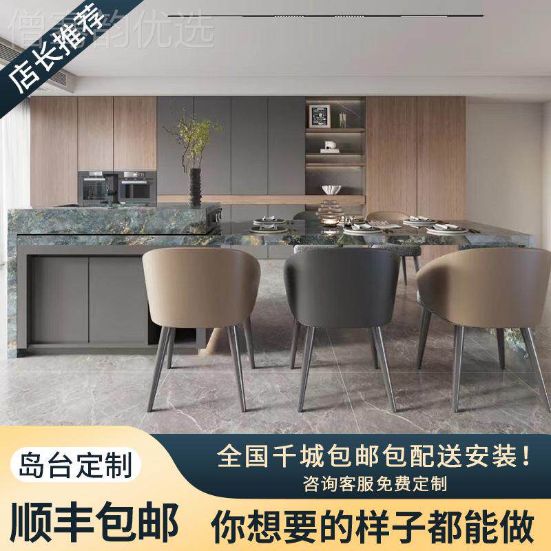 岛台餐桌一体发用家客厅水吧台岩BFS板中沙隔断柜可储物多功能