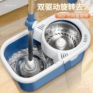 干湿两用水桶一体地动脱水95219 旋转拖把家用净拖一拖2自025新款