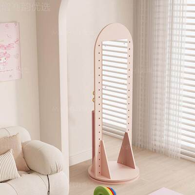 可旋身转全洞镜洞板魔绘镜一体健身衣户法入式JFW拱形挂镜落地衣