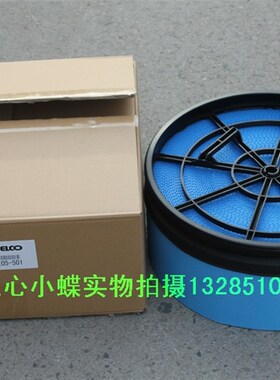 神钢100HP空压机空气滤芯 P040365  P-CE05-576吸气过滤器PS-CE05