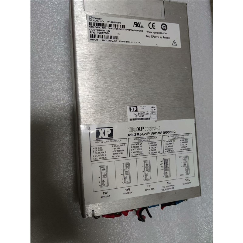 fleXPower 电源X9-3R5G1P1W1W-0000