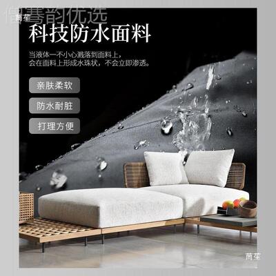 北欧户外沙庭店院别墅天藤编柚木酒院子阳台家具室露外休闲SJL组