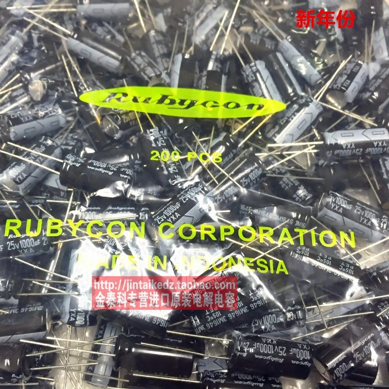 红宝石进口电解电容25V1000UF 10X20 YXA 105度RUBYCON 1000UF25V