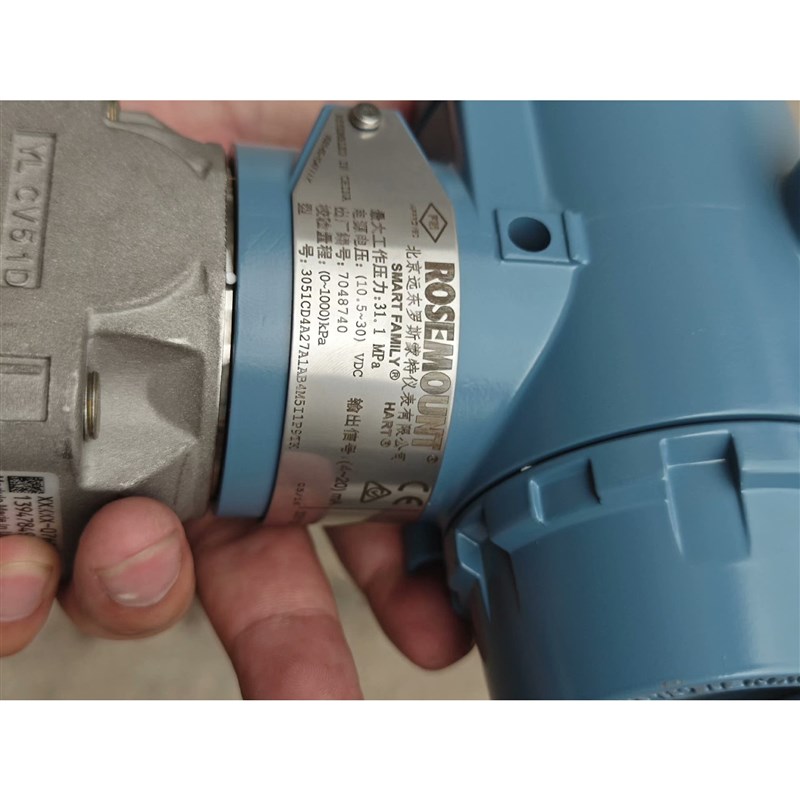 罗斯蒙特3051CD4A27A1AB4M5I1P9TK