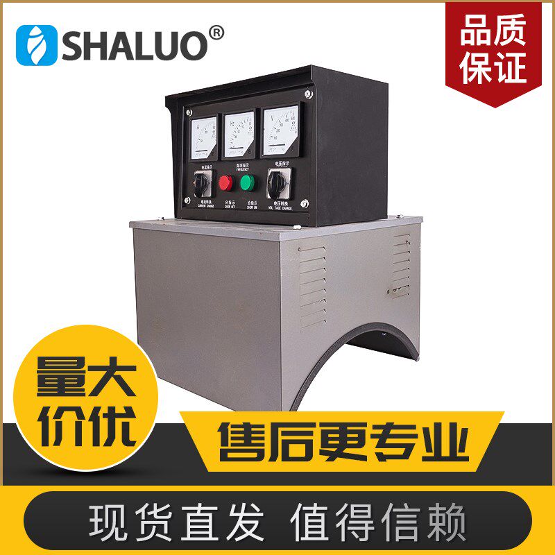 柴油发电机组无刷有刷骑马箱仪表箱开关箱30KW到200KW配电箱总成