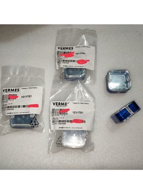 VERMES喷嘴N13-75   1011781