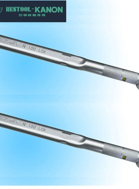 日本中村KANON扭力起子扭力扳手900LCK/N900LCK(N100LCK)