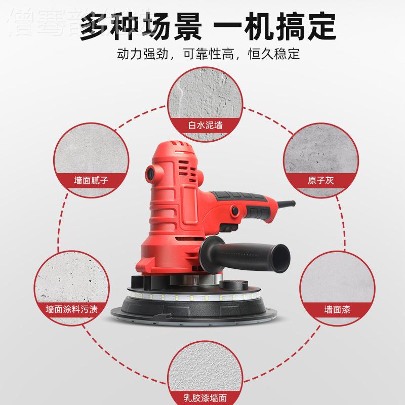 小型墙面打磨子机抛砂纸砂光腻无尘神器沙皮磨墙打光沙88889纸电