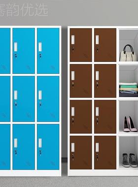 员工色舍铁皮更衣柜彩门LUZ储物柜带锁健宿身房浴室换衣柜多存包