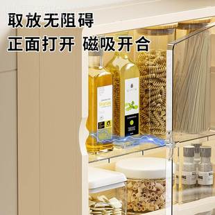 收纳加盒免打孔厚多层储YTK防尘 厨房置物家用架大容量调料壁挂式