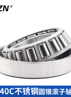 不锈钢轴承 S 30311 30312 30313 30314 30315 30316 30317