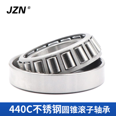 不锈钢轴承 S 30311 30312 30313 30314 30315 30316 30317