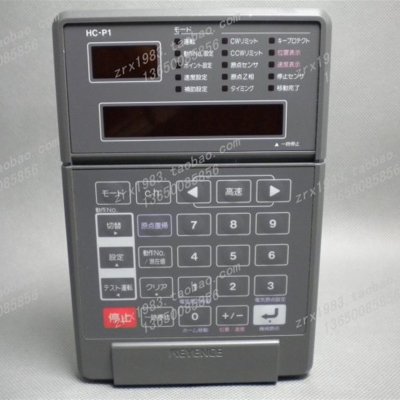 基恩士KEYENCE 伺服程式设计器 伺服面板手持操作器HC-P1