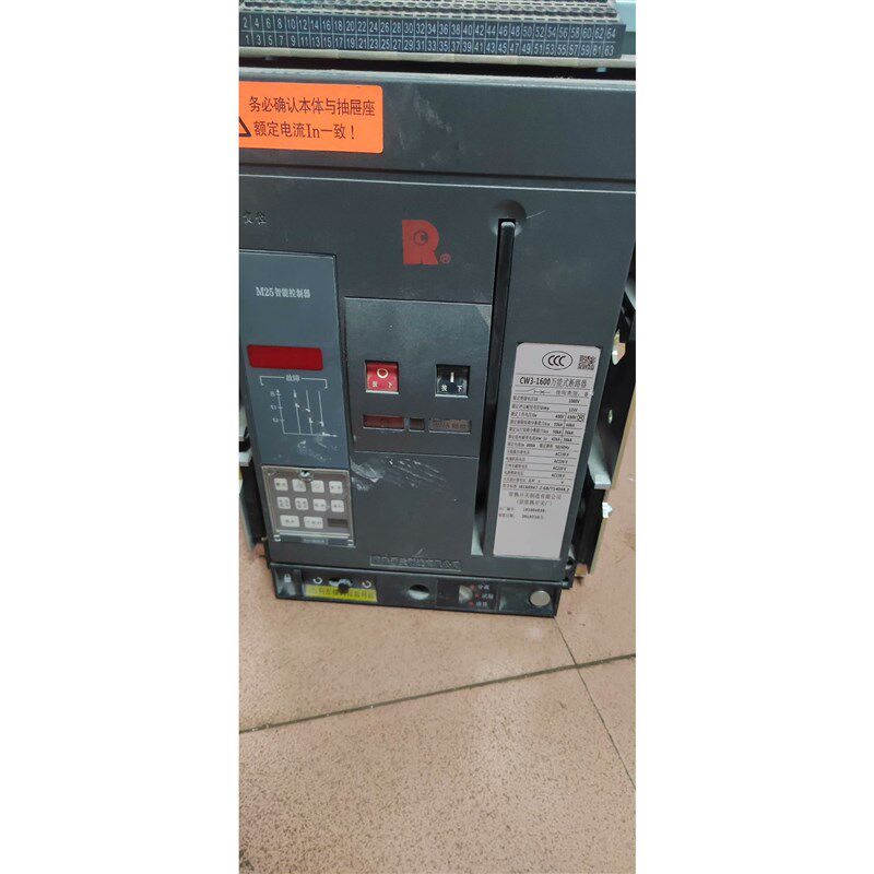 常熟开关厂CW3-1600 800A万能式断路器 拆机下