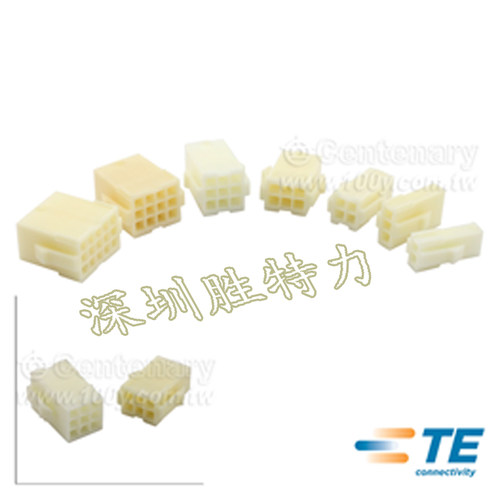 TE/AMP 泰科安普连接器172162-1全新原装现货