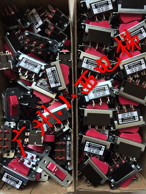 原装日立广日永大电梯拨动开关BLN62翘板消防船形检修急停六脚角