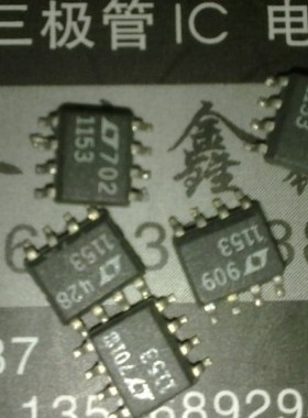 LTC1153CS8  1153原装拆机集成IC 贴片IC 质量保证特价