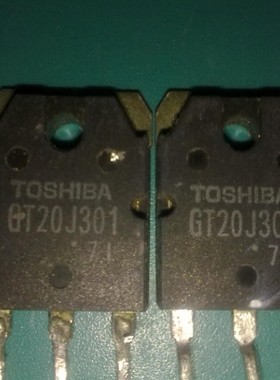 热卖GT20J301供应拆机场效应管功放GT20J301,20J301特价销售