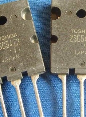 拆机 C5422  2SC5422高清行管三极管2SC5422 C5422质量100%