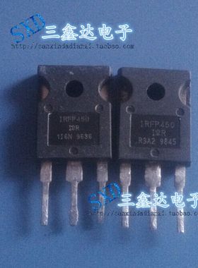 IRFP450LC P450进口拆机场效应管功放IRFP450 TO-3P特价销售