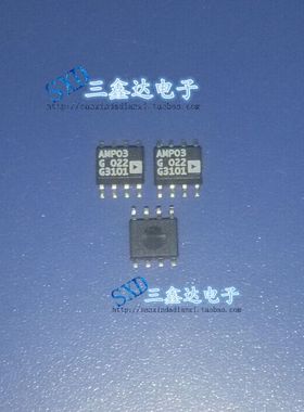 AMP03G AMP03GS拆机 放大器AMP03G AMP03GS冲3钻