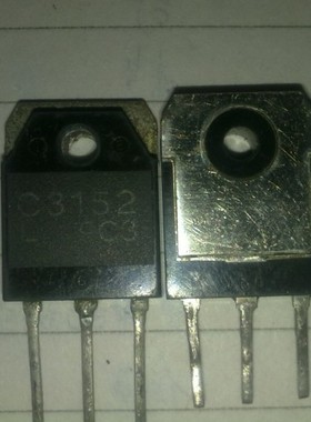 2SC3152,C3152 供应拆机开关功率放大管2SC3152,C3152特价