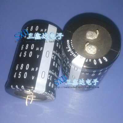 450V680uf  450V 680uf全新原装铝电解电容变频器 电焊机用35*50