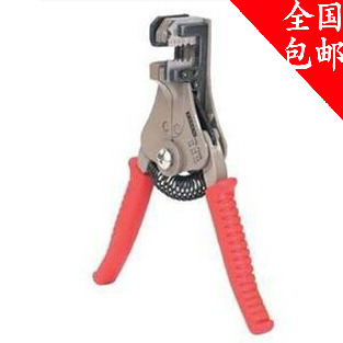 HS-700A/HS-700B剥线皮钳 多功能光纤 电缆剥线器 电工手动剥线