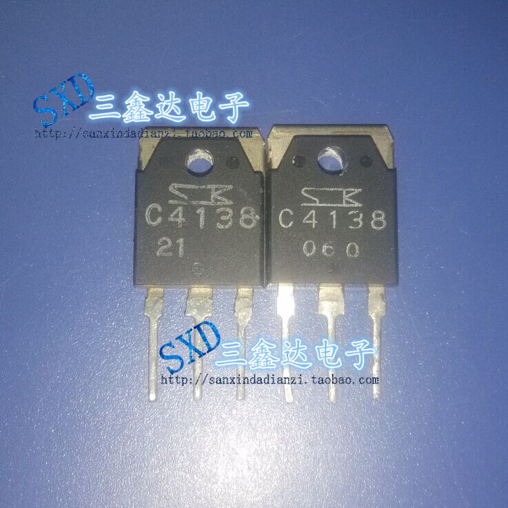 2SC4138  C4138供应进口拆机开关管2SC4138  C4138
