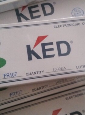 FR107 全新原装KED 快恢复二极管FR107 1000V 体积多样 质量保证