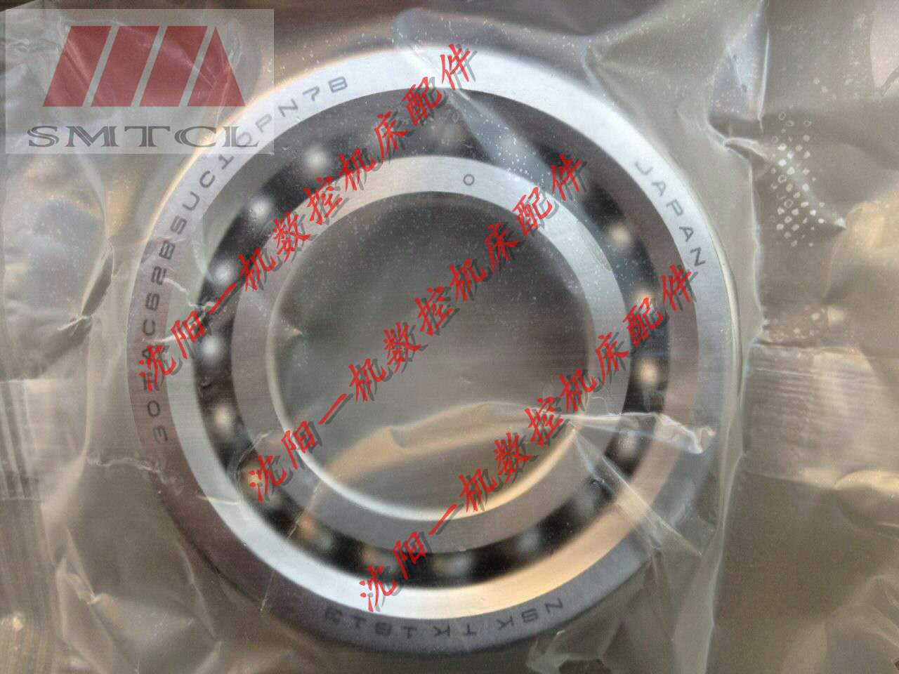 沈阳机床HTC2050机床 X轴滚珠丝杠轴承30TAC628BSUC10PN7B一对