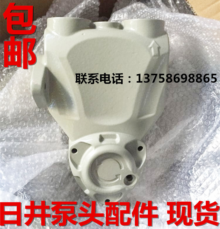 日井水泵泵头智能微电脑全自动家用自吸增压泵泵体配件机械密封