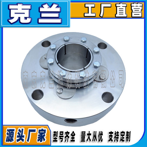 克兰机械密封021-SQN300-670-00可替代约翰克兰集装式机械密封