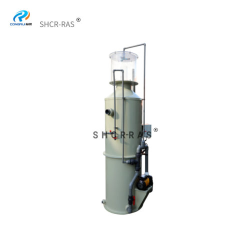 从锐CR-PS10型小型实验室暂养系统用蛋白质分离器/泡沫分离器