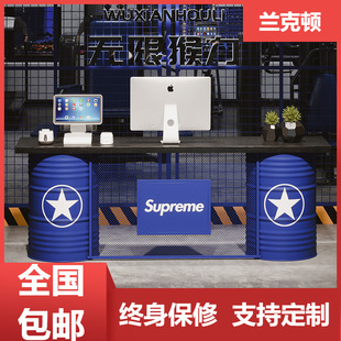 loft复古办公桌实木电脑桌油桶工业风简约现代铁艺老板桌创意书桌