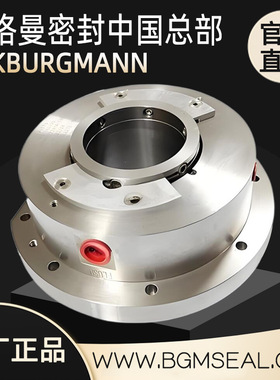 约克york离心机k3k4轴封029-22428-001冷冻机轴封机械密封件