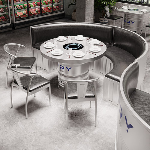 网红火锅电磁炉一体桌椅组合商用不锈钢炭火烤肉饭店快餐圆桌子