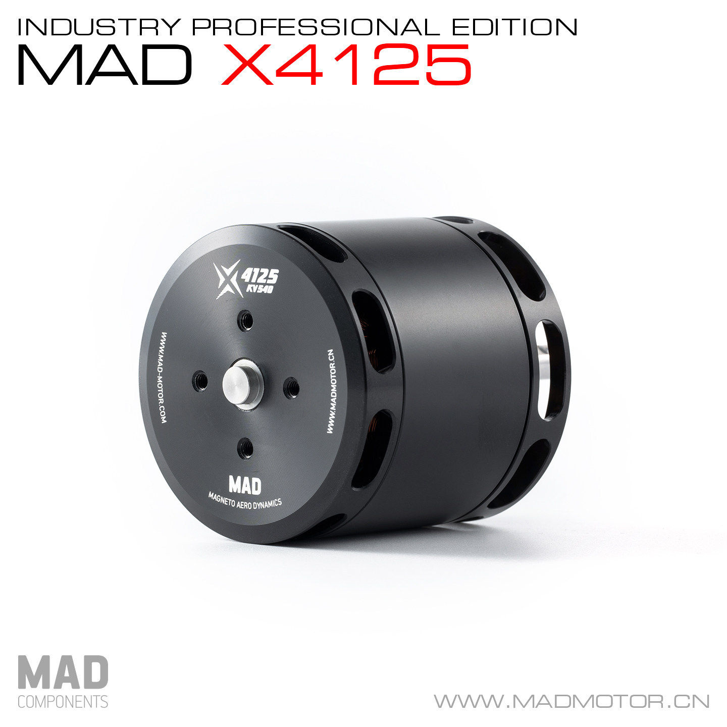 MAD垂直起降固定翼无人飞机航模朗宇双天无刷电机马达X4125IPE