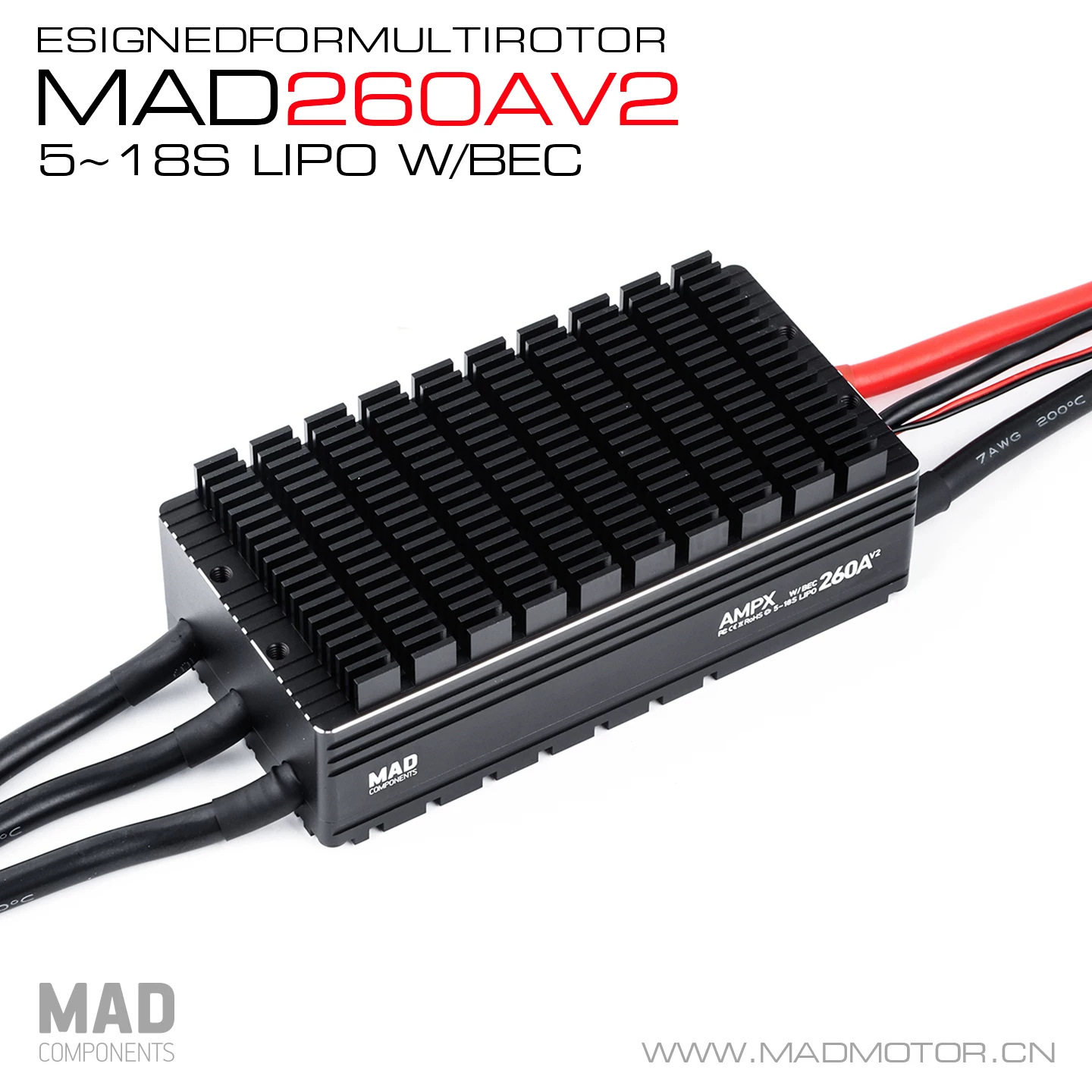 MAD迈得AMPX260A无刷电调航模固定翼多轴多旋翼无人机专用5-18S