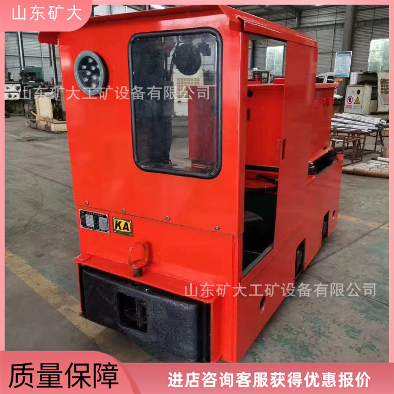 防爆特殊型蓄电池电机车CTY5/6G矿用架线式工矿牵引机车CJY7/6GP