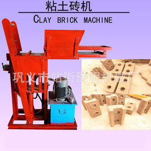 黏土砖块空心砖机手压乐高粘土砖机粘土挤压成型机真空泥土砖机械