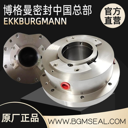 约克york 534M0163G02离心机k3k4轴封534C0701H03 冷冻机轴封机械