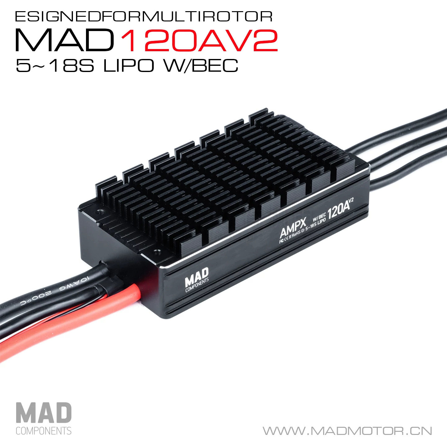 MAD迈得AMPX120A无刷电调航模固定翼多轴多旋翼无人机专用5-18S