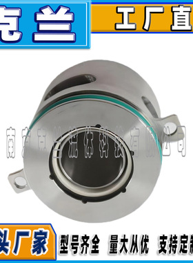 克兰机械密封aCRN-22可定制博格曼机械密封格兰富机封泵用耐腐蚀