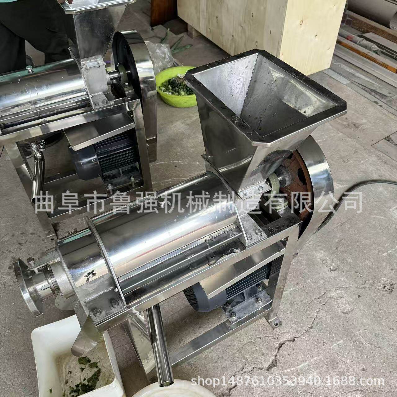 螺旋压榨榨汁机大型不锈钢螺旋破碎榨汁机雪梨杨梅榨汁机批发