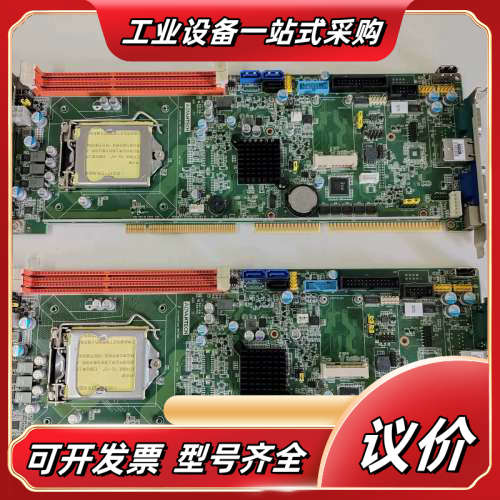 研华PCA-6028VG 工控主板 (保修三个月)议价