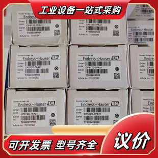 7BA21 FA议价 CPS11D EH电极CPS16D