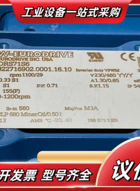 13630261 R72 K1M8,AWG10,环形连接器电议价