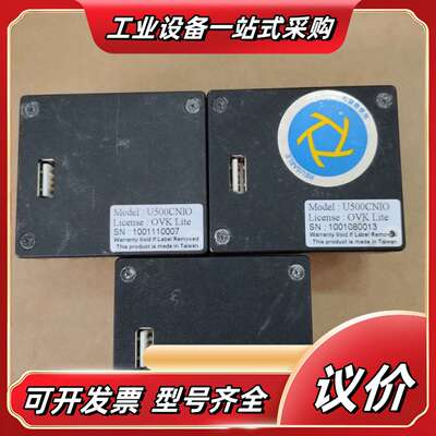 AISYS VISION USB 2.0工业相机，型号U50议价