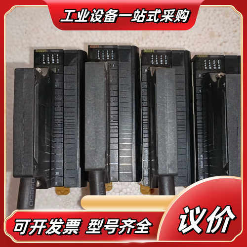 CJ1W-0D231，CJ1W-ID231一起4个，如议价